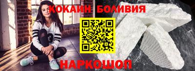 2c-b Краснознаменск