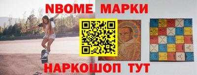 дживик Краснодар