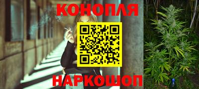 МДМА Краснокаменск