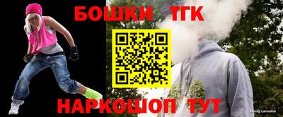 дживик Краснодар