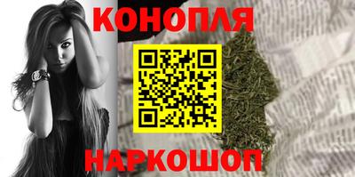 дживик Краснодар