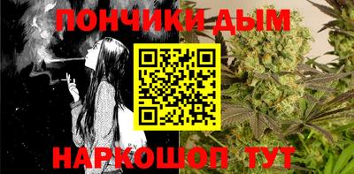 2c-b Краснознаменск