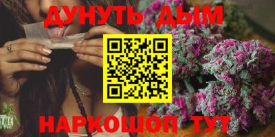 дживик Краснодар