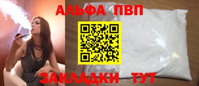 2c-b Краснознаменск