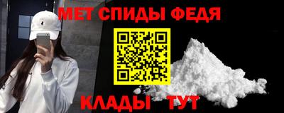 МДМА Краснокаменск