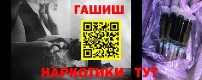 дживик Краснодар